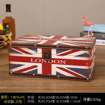 Fantasy password storage box dormitory jewelry box small box with lock storage box wooden box 1487 rice flag large size