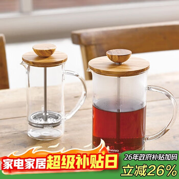 Hario french press heat-resistant glass olive wood coffee pot teapot imported from japan thw
