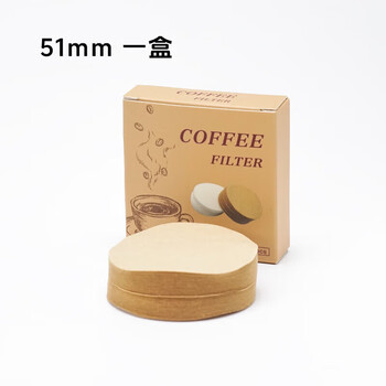 Timemore puree coffee filter paper powder bowl 58mm coffee machine moka pot filter paper round coffee powder 51mm coffee paper 51mm box 100 sheets