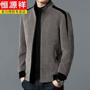 Hengyuanxiang men's woolen jacket spring, autumn and winter woolen jacket men's thickened and warm middle-aged casual stand-up collar striped men's camel xl (180)