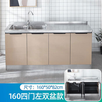 Other stainless steel kitchen integrated cabinet glass integrated assembly rental home simple economical stove sink 160cm double basin