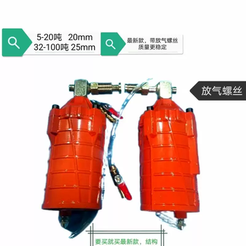 Yusenyi jack booster pneumatic pump 50 ton jack booster 20 ton jack booster diameter 24mm for 50t