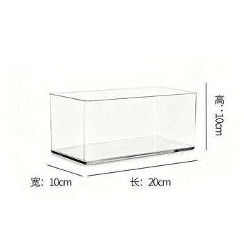 Fantasy ice bucket ice storage box round cylinder transparent disc tray cylindrical portable barrel barrel beer 20 10 10cm 1 pt high transparency