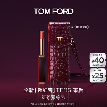 Tom ford new super thin tube tf lipstick 115 black tea mist brown lipstick cosmetics birthday gift for girlfriend