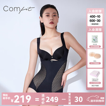 Comfit medium shaping body shaping bodysuit thin women's tummy control butt lifting waist corset cy00029 black blk m