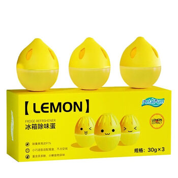 Shantou lincun freezer refrigerator deodorant deodorant student cute egg hydrating moisturizing internet celebrity moisturizing mini fun lucky 90g a box of three