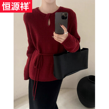 Hengyuanxiang new year's red wool sweater women's autumn and winter high-quality lazy bottoming sweater can be weared outside and thickened to style inside red s (under 100 pounds)