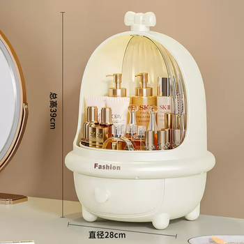 Yusenyi rotating cosmetic cabinet shelf drawer skin care product dust-proof storage box high-end dressing table large capacity storage desktop cream large cosmetics storage box (360 rotation - bottom drawer type - extra large capacity