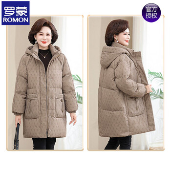 Romon high-end mother's goose down jacket women's winter red thickened northeast arctic warm goose down jacket coffee color 3xl recommended 131-145 pounds