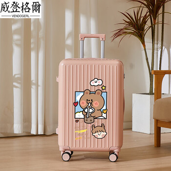 Vendogerl suitcase for girls with good looks 2025 new 20-inch trolley case with personalized code travel leather case cute cartoon zipper_chain_single box of light blush powder_brown bear drinking milk tea 26-inch usb dual charge + mobile phone holder + water cup holder