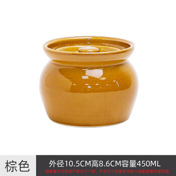 Tuojin crock pot soup stew pot household steaming pot for one person stew soup small stew soup pot soup pot stew bowl steaming brown 450ml-1 brown-1 piece 450ml
