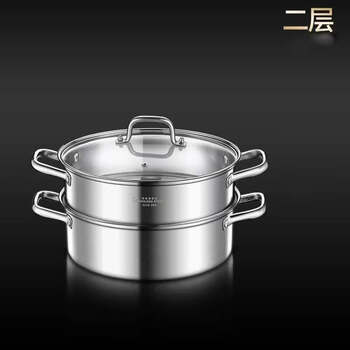 Tuojin japan imported quality steamer 304 stainless steel thickened household steamer steamer multi-layer 3-layer double-layer induction cooker new integrated composite bottom 2 layers 1cm 30cm