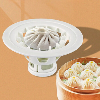 Hualeji shaomai skin mold round shaomai dumpling wrapper dumpling pressing artifact household dumpling wrapping device pressing device 2 pack shaomai artifact