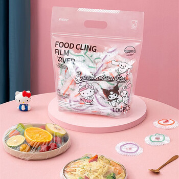 Yijie hello kitty disposable fresh-keeping cover, colorful food-grade kitchen dust cover, 100 pieces, k-8168, family style, 100 pieces