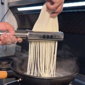 Tuojin japan imported high-quality noodle machine as a gift for parents, hand-held automatic noodle machine for home use. home version of electric hand-held noodle machine as a gift for parents. hand-held noodle machine for parents as a gift for home use.