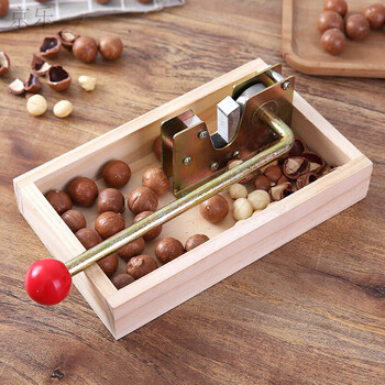 Tuojin nut opener artifact walnut macadamia nut fresh raw macadamia nut clip shell opener fruit opener clip old model can adjust the size small box