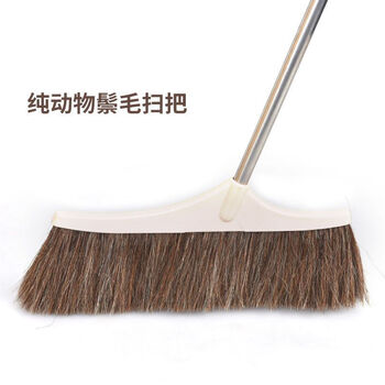 Broom specially designed for sweeping hair dust, 100% horsetail broom, mane household set, non-stick broom, floor broom, khaki (horsetail broom)