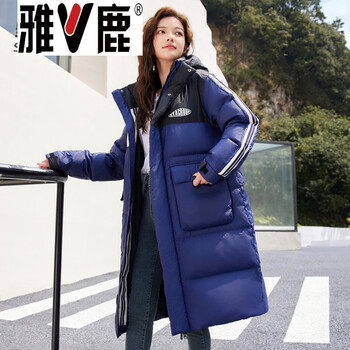 Yalu down jacket women's 2026 new long over-the-knee contrast color splicing thickened fashionable casual hooded jacket jiujiang jiujiang down jacket women-navy_ high-end western-style down jacket for small people s 160_84a_ high-end western-style down jacket for small people