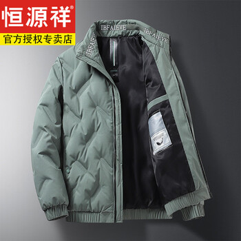 Hengyuanxiang white duck down jacket men's winter new business casual thickened warm baseball jacket jacket men's coat white duck down iei-2016 bean green m