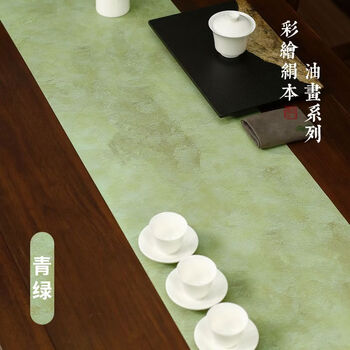Fantasy chinese style light luxury silk tea mat waterproof tea tablecloth tea ceremony table flag cabinet flag song dynasty aesthetic tea room decoration green 32*210cm
