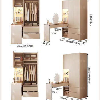 Yong huan solid wood whole house home wardrobe with desk and dresser integrated corner wardrobe side cabinet storage rack can be customized, 1.5 meters long, three doors, 2.7 meters high