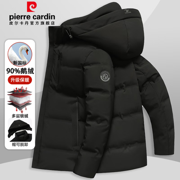 Pierre cardin 90% goose down down jacket men's short removable hood thickened warm casual business autumn and winter jacket men's clothing