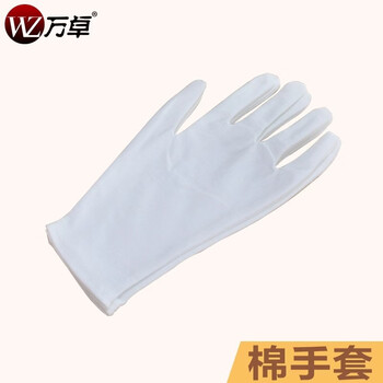 Yusenyi wanzhuo commercial kitchen egg beater takoyaki colander bamboo skewers and other tool kits infrared fan