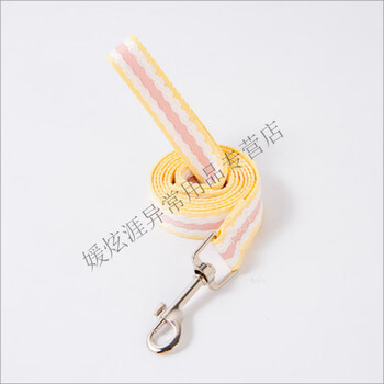 Shantou lincun cat leash rope anti-escape jk skirt design suitable for spring and summer 1.5 meters contrast color leash rope webbing yellow pink m