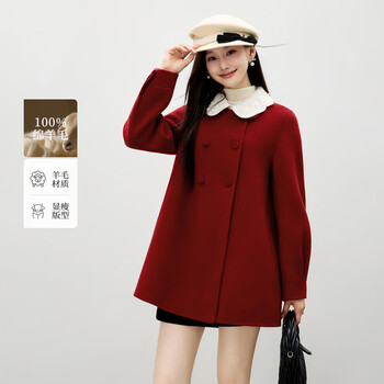 Qiushui yiren new year's shirt sweet doll collar top 2025 winter 100% sheep wool red lace woolen coat