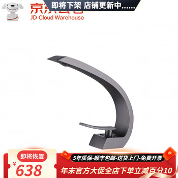 Hansgrohe german minimalist gun gray basin hot and cold mixing faucet all copper bathroom toilet washbasin single hole faucet gun gray