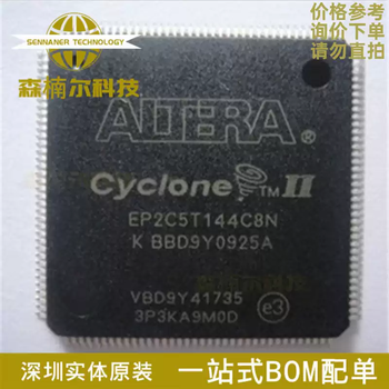 Ep2c5t144c8n new package tqfp-144fpga field programmable gate array chip default