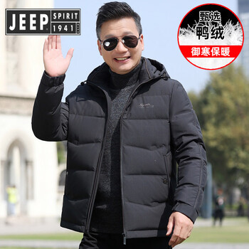 Jeep spirit jeep middle-aged and elderly down jacket men's winter thickened warm hooded short top 40 and 50 years old middle-aged dad winter clothes black hat removable xl (weight 120-135 catties)