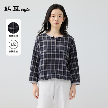 Siqin siqin 2026 spring new cotton plaid plaid top loose pullover long-sleeved shirt temperament bfcs023109 plaid s