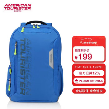 Meilv schoolbags for junior high school students, boys and girls, backpacks, burden-reducing backpacks, large-capacity computer bags, travel mountaineering bags sc9