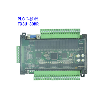 Qiaobolai plc industrial control board domestic fx3u-30mr/ simple board programmable analog plc controller default configuration
