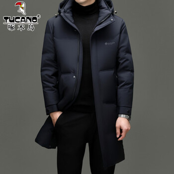 Woodpecker high-end men's down jacket mid-length hooded top large version winter new thickened warm casual jacket men's 2249 shangqing 2xl 185