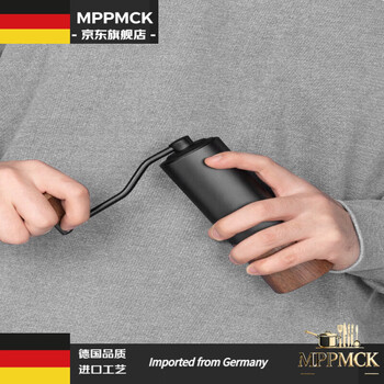 Mppmck german imported quality g1/g3 grade hand-cranked coffee bean grinder household portable manual grinder g1plus grinder-navy black (single product with italian all-round grinding core)