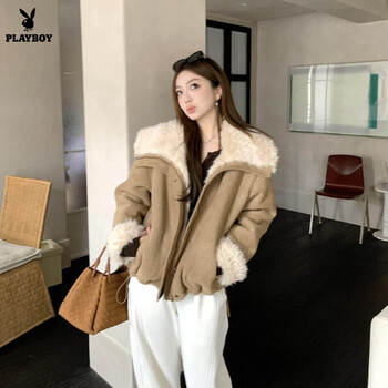 Playboy (playboy) suede jacket women's 2026 autumn and winter new loose large lapel lamb fur all-in-one warm fur top official flagship s one size light khaki