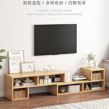 Fantasy small apartment tv cabinet floor-standing living room lattice low cabinet storage cabinet integrated floor-standing double-layer storage storage rack bookshelf light walnut retractable i floor-standing tv cabinet