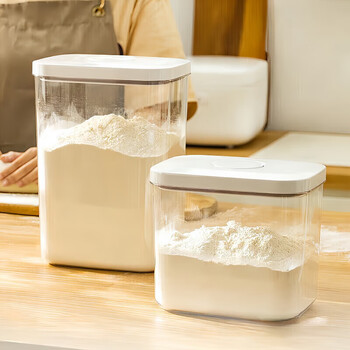 Home katei story japanese flour bucket food grade rice noodle storage container sealed moisture-proof flour storage box special bucket for flour press-type flour bucket 5.5l