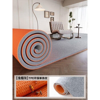 Ruiliju carpet is a large-area carpet for bedrooms that can be cut and soundproofed and thickened to provide floor sound-absorbing and shock-absorbing mats for home use. light gray single stripe tpe-6mm. customized 120 cm wide. how many meters long are the pieces taken (full roll)