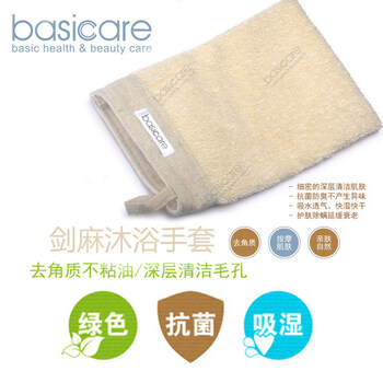 Shantou lincun bascare natural linen cotton bath gloves bath sisal bath gloves plant