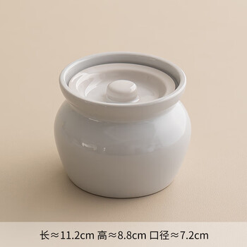 Tuojin crock pot simmering soup jar retro style high temperature resistant ceramic waterproof stewing bag cover household shaxian pot crock pot simmering soup jar crock pot simmering soup gu-white 350ml