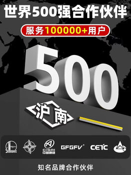 Lipai hunan hydraulic jack vertical national standard new type jack household jack lifter china's top 500 partners - 5-year warranty