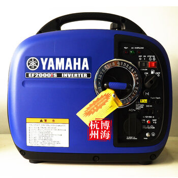 Yamaha (yamaha) original yamaha yamaha gasoline variable frequency silent generator ef2000is