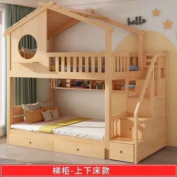 Yusenyi children's bunk bed boys all solid wood high and low bunk bed castle tree house slide girl princess bed ladder cabinet type bunk bed (log unpainted) 1500mmx2000mm