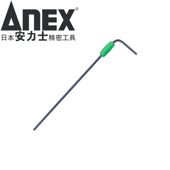 Anex hw-127 precision flat head hexagonal key wrench elbow hexagonal key wrench 1.27mm single