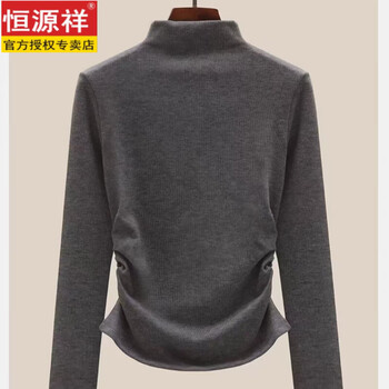 Hengyuanxiang half turtleneck double-sided velvet bottoming shirt for women 2026 new autumn and winter plus velvet brushed inner with waist slimming brushed top dark gray-cotton-thin section s