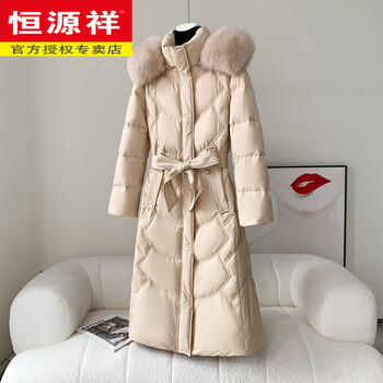 Hengyuanxiang brand high-end goose down lining knee-length down jacket for women winter 2026 fox fur collar fur coat hooded champagne color s under 115 catties