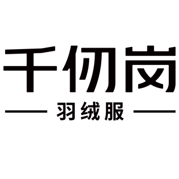 Qianrenggang (chericom) qianrenggang women's warm, fashionable and versatile warm commuting casual jacket with cold fur collar y299310a supreme red 88106 2xl 180